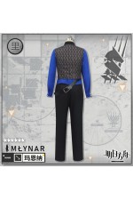 2XXT Cosplay Arknights Mlynar Cosplay Costume